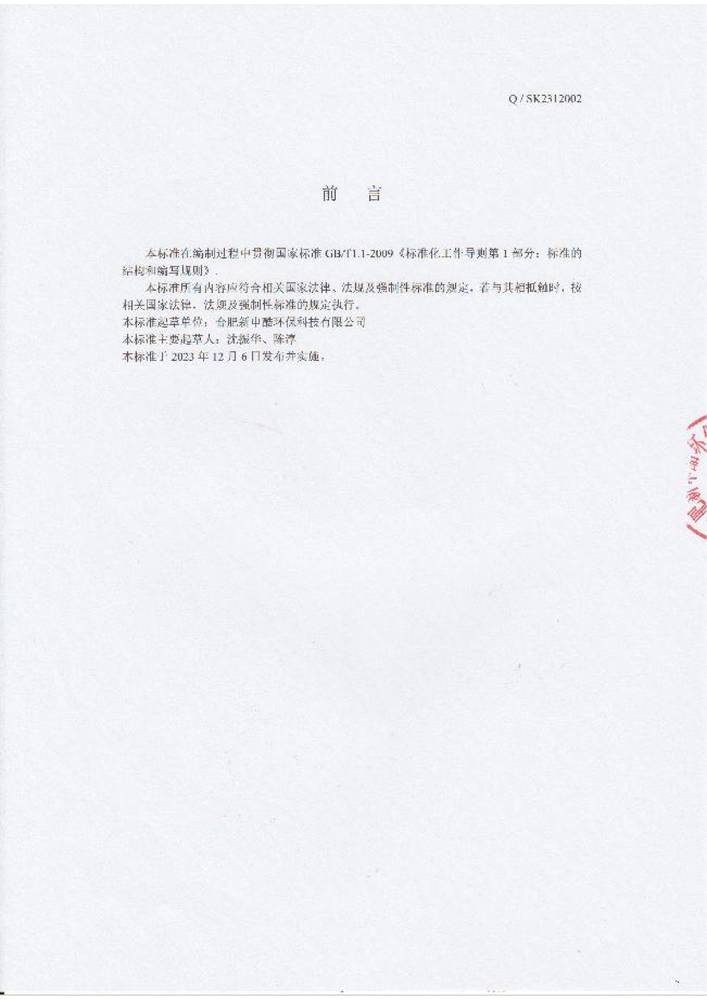 �Ϸ��������I(y��)�˜�-�Cϴ�;��ô߸Ʉ�